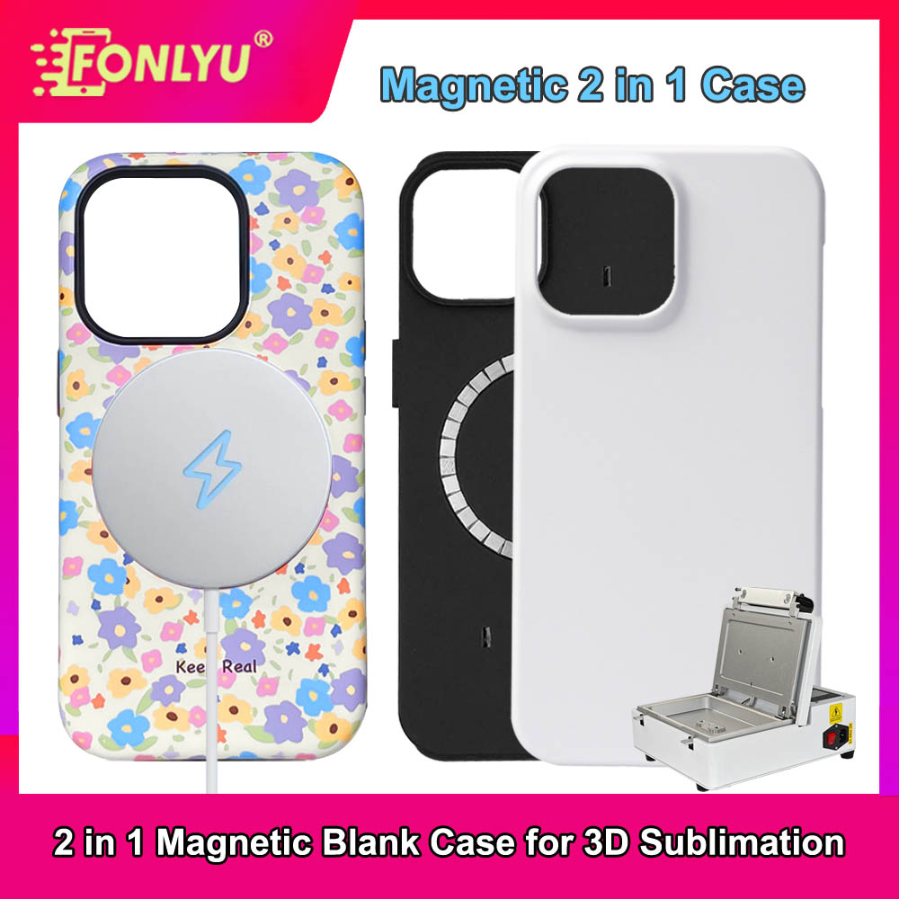 FONLYU Magnetic 2 in 1 3d Film - Phone Case Blank Print incelemesi ve fiyatı