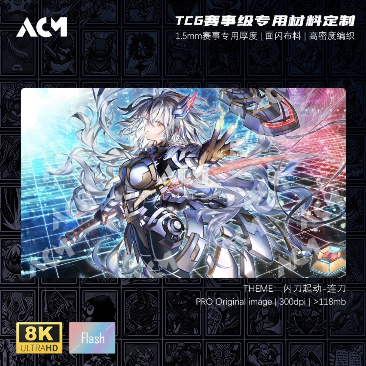 Yu-Gi-Oh! Sky Striker Mobilize - Door Mat Blank incelemesi ve fiyatı