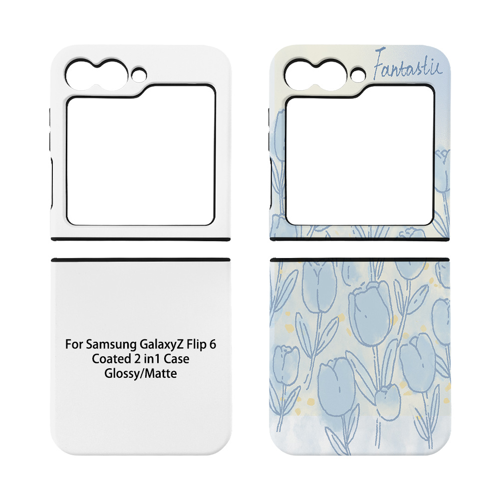 Fonlyu 5pcs Coated 2 in 1 Blan - Phone Case Blank Print incelemesi ve fiyatı