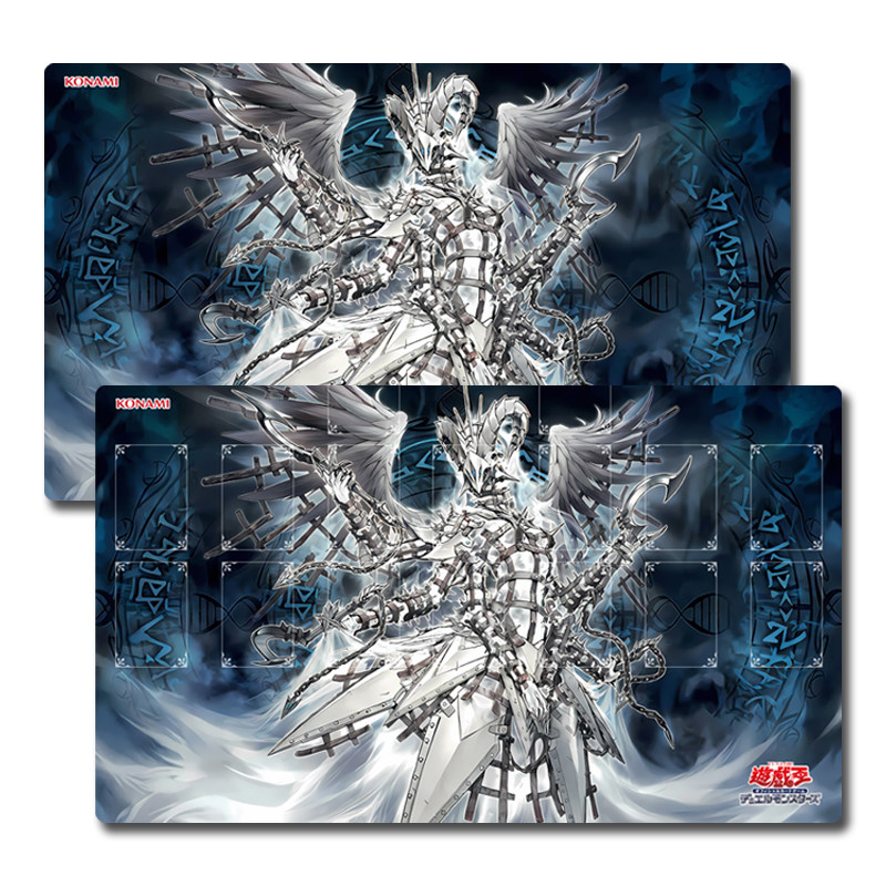 Yugioh Junora the Power Patron - Door Mat Blank incelemesi ve fiyatı