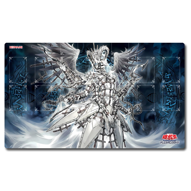 Yugioh Junora the Power Patron - Door Mat Blank incelemesi ve fiyatı